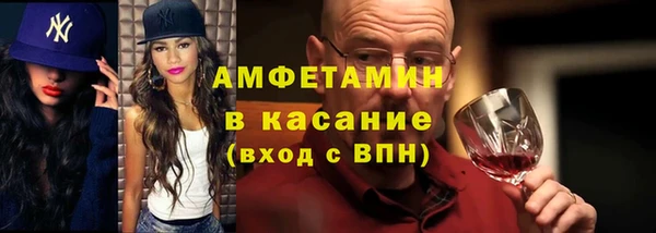 прущие крисы Балахна