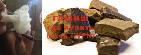 прущие крисы Балахна