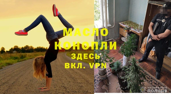 прущие крисы Балахна