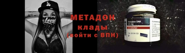 прущие крисы Балахна