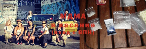 прущие крисы Балахна