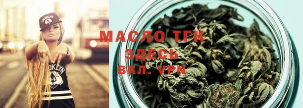 ГАЛЛЮЦИНОГЕННЫЕ ГРИБЫ Новодвинск