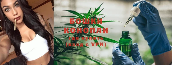 а пвп мука Новокубанск